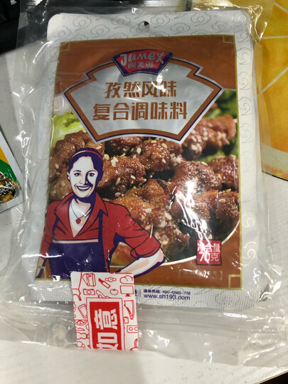 极美滋 复合调味料 新奥尔良烤翅腌料 烧烤调料调味 孜然味 70g 晒单图