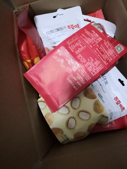 300减220_百草味 小米锅巴80g 休闲零食特产小吃香脆食品 MJ 麻辣味 晒单图