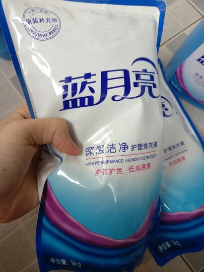 蓝月亮洗衣液12斤套装:亮白增艳薰衣草3kg瓶+1kg袋*3 晒单图