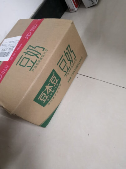 豆本豆 原味豆奶 植物蛋白营养饮品 早餐奶 250ml*15盒 整箱装(新老包装随机发货) 晒单图