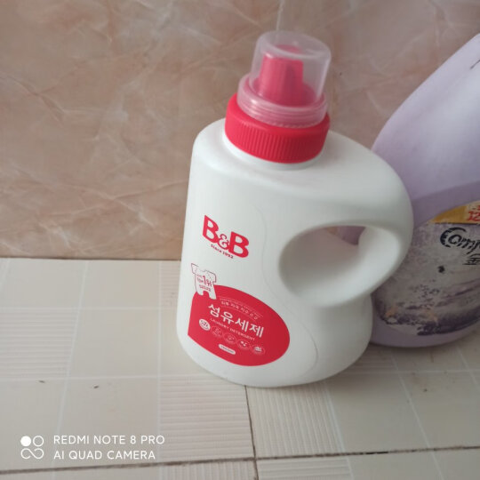 保宁 B&B 婴儿洗衣液 新生婴幼儿宝宝专用 香草香1800ml桶装 韩国原装进口 晒单图