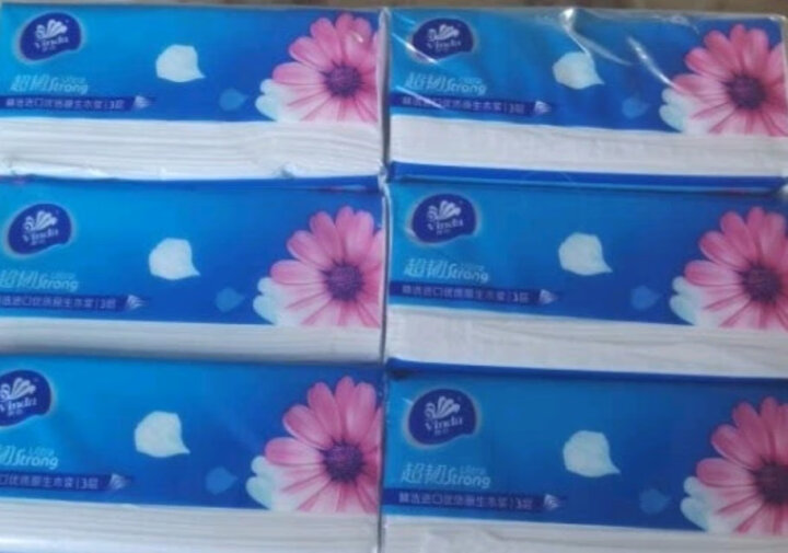 维达(Vinda) 卷纸 蓝色经典4层180g卫生纸巾*30卷（3层与4层随机发货） 晒单图