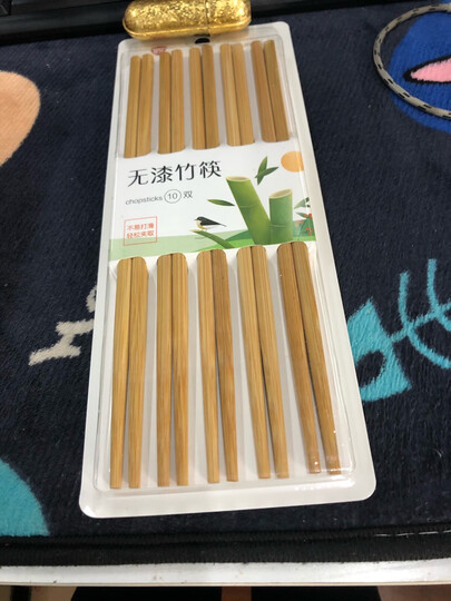 双枪(Suncha)筷子 天然原竹激光雕刻筷子 无漆无蜡家用竹筷10双装 KZ1012 晒单图