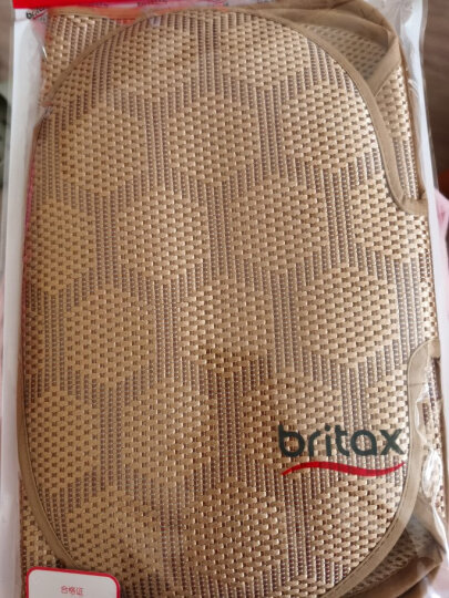 宝得适（Britax) 宝宝汽车儿童安全座椅9个月-12岁ISOfit硬接口百变骑士 月光蓝 晒单图