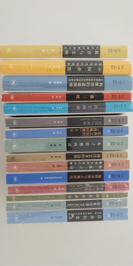 通三统 晒单图