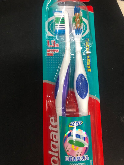 高露洁(Colgate)牙刷360°备长炭 细丝双重螺旋毛牙刷×2 (软毛细毛 齿缝去渍深洁) 晒单图