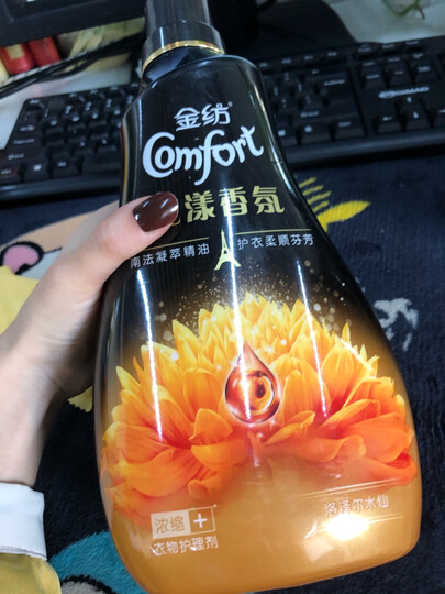金纺精油香氛柔顺剂 洛泽尔水仙1L 不加留香珠就能持久留香(漂洗时中和洗衣液残留 用量省半留香更久) 晒单图