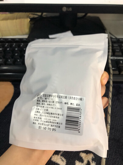 优家(UPLUS)糖果色尼龙发圈发绳头绳30个(赠同款6个 无接缝高弹力橡皮筋扎头发发绳 皮筋发带头饰) 晒单图