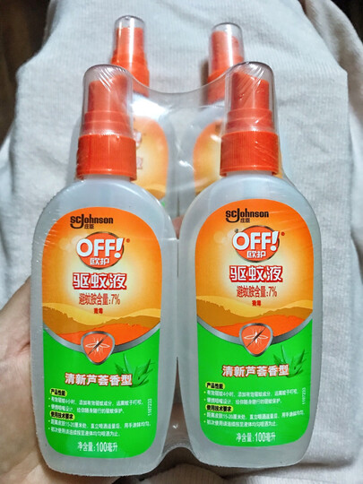 雷达 欧护 驱蚊液 驱蚊喷雾 100ml*2 双瓶装 清新芦荟香型 蚊不叮 驱蚊水 防蚊液 避蚊胺 驱虫防蚊虫叮咬止痒 晒单图