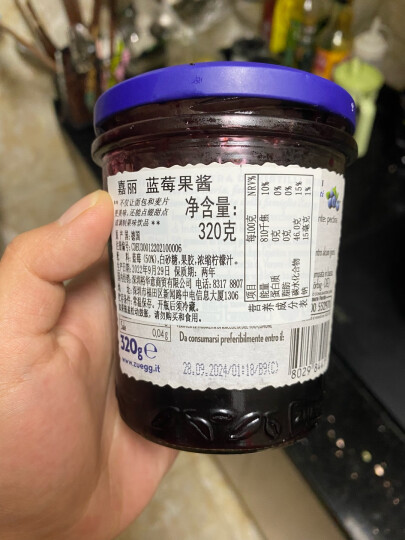 ZUEGG德国进口 嘉丽果肉果酱 蓝莓果酱瓶装 冰淇淋面包搭档 320g 晒单图