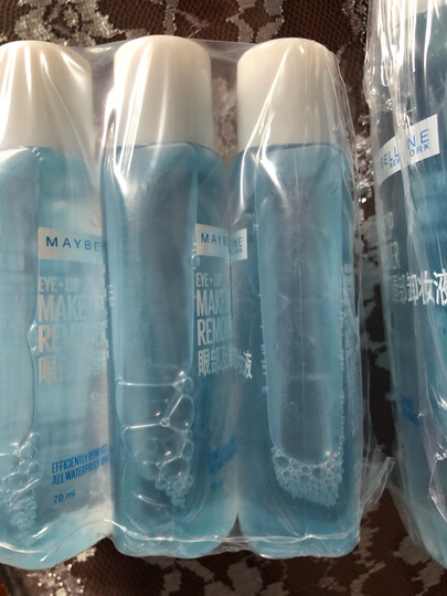 美宝莲 MAYBELLINE 眼部及唇部卸妆液卸妆水 70ml 眼唇卸妆 深层清洁温和舒缓不刺激 保湿不紧绷 晒单图