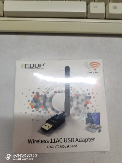 翼联（EDUP）USB无线网卡 600M免驱版 5G双频台式机笔记本通用 随身WIFI接收器发射器  外置穿墙天线 晒单图