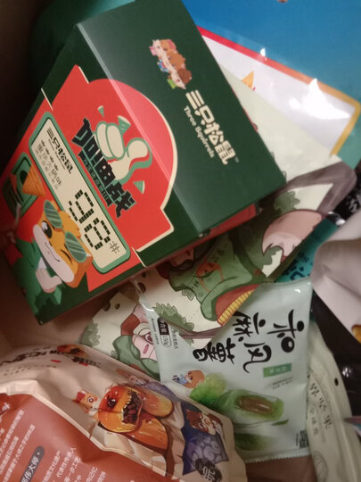 三只松鼠小贱麻辣味小米锅巴 休闲零食地方特产膨化食品儿童食品小吃锅巴60g/袋 晒单图