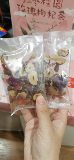 忆江南 茶叶 花草茶 八宝茶三泡台 金银花茶菊花茶红枣甘草组合茶花茶 10小袋120g 晒单图
