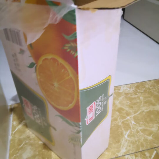 汇源 100%橙汁 无添加纯果汁健康营养维生素c饮料 200ml*24盒整箱 晒单图
