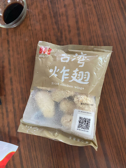 大成姐妹厨房 香嫩鸡柳?500g?香酥鸡柳油炸鸡柳油炸鸡排 休闲食品油炸食品 早餐食品速冻半成品手抓饼伴侣 晒单图