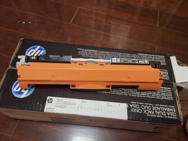 惠普（HP） CE310AD HP 126A 黑色激光打印硒鼓双套装 （适用于LaserJet CP1025/M175a/M175nw/M275） 晒单图