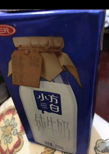 三元 巧克力奶 250ml*24 礼盒装 晒单图