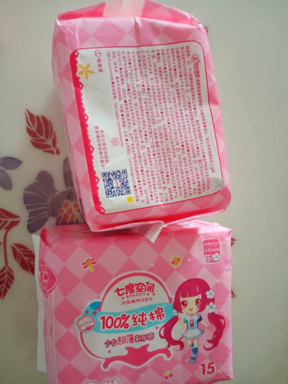 七度空间(SPACE7) 少女超薄纯棉 日用卫生巾245mm*5片 晒单图