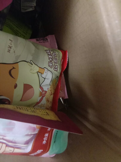 三只松鼠蟹黄味瓜子仁 坚果炒货休闲零食免剥即食瓜子205g/袋 晒单图