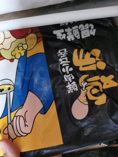 吴大嫂 东北水饺 皮皮虾馅 800g 40只 早餐 海鲜饺子 蒸饺煎饺 火锅食材 方便菜 晒单图