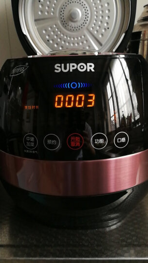 苏泊尔（SUPOR）电压力锅 球釜内胆 智能调压 鲜呼吸 SY-50FC9022Q 5L高压锅 晒单图