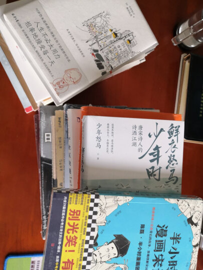 学会接受你自己：全新的接受与实现疗法 晒单图