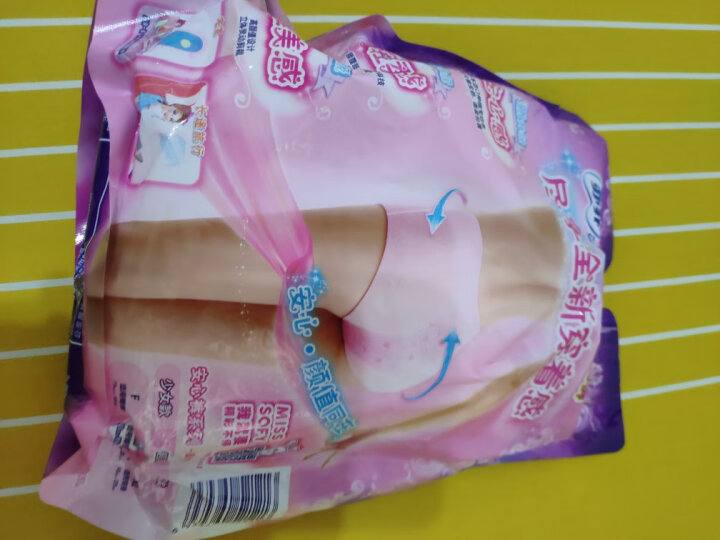 夜安裤苏菲,安睡裤 苏菲sofy 超熟睡安心裤超薄夜用f均码 棉柔高弹力透气 全包围防漏安