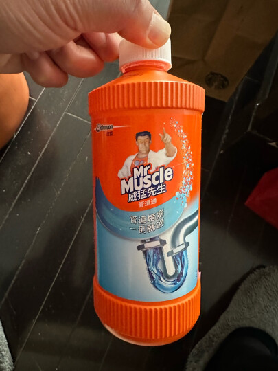 威猛先生（Mr Muscle）管道疏通剂 500g*2瓶 下水道疏通剂 晒单图