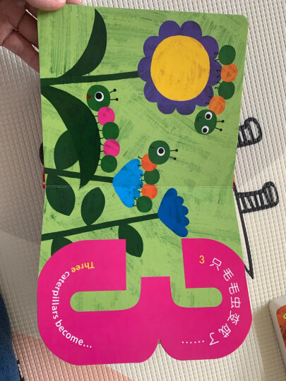 小宝宝益智游戏盒系列：我的颜色配对游戏（邦臣小红花出品） 晒单图