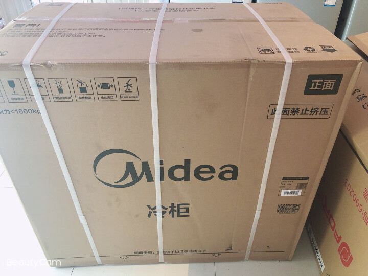 美的(Midea)200升 双温双箱冷柜 家用商用冰柜 一级能效 冷冻冷藏卧式冰箱 BCD-200DKM(E) 晒单图