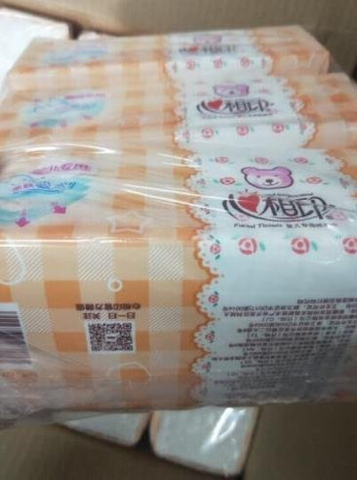 心相印 婴儿抽纸巾面巾纸大规格宝宝软抽纸整箱 3层120抽*18包/箱(新老包装随机发货) 晒单图