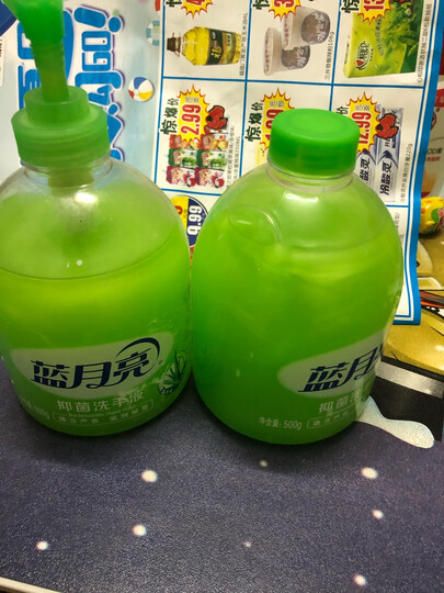 蓝月亮野菊花洗手液 500g/瓶+500g/补充瓶 厨房专用 去腥去油腻 温和保湿 去油污 洗手液补充装 晒单图