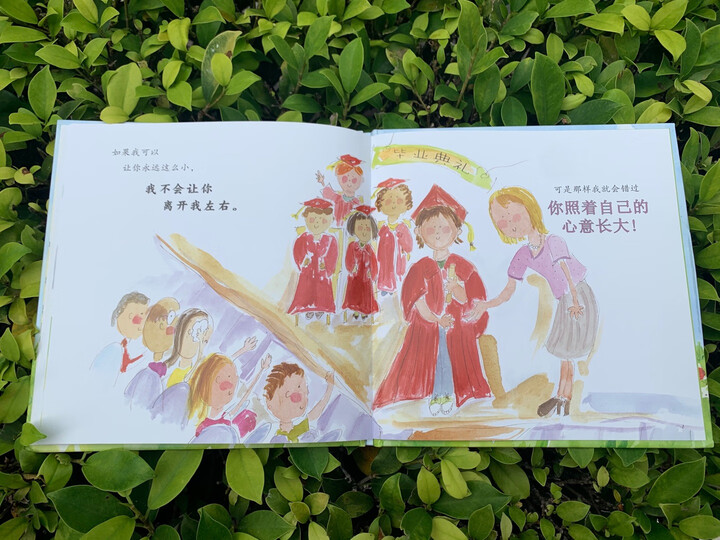 凯迪克金奖绘本系列:火车头+灯船+登月(陆海空三部曲 套装全3册) 晒单图