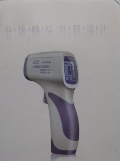 华盛昌(CEM)DT-8806H红外线人体测温仪儿童婴儿家用温度计高精度体温表检测仪 晒单图