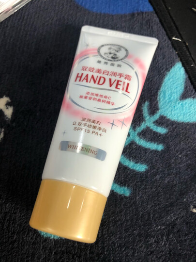 曼秀雷敦(Mentholatum)水份润手霜50g(护手霜女 锁水保湿 防止干燥)新老包装随机发货 晒单图