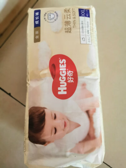 好奇（Huggies）金装成长裤XXL42片(15kg以上)加加大号婴儿尿不湿超薄拉拉裤透气 晒单图