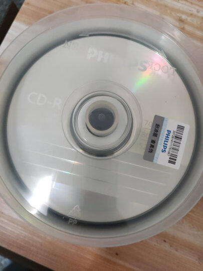 飞利浦（PHILIPS）CD-R光盘 刻录盘 空白光盘 刻录光盘 光碟 52速700M 手拎乖乖桶 桶装50片 晒单图