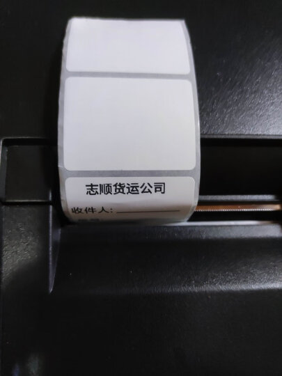 佳博（Gprinter）3120TU 蓝牙热敏条码打印机标签小票家用二维码服装吊牌不干胶办公票据80 GP-3120tu蓝牙版（电脑+手机） 晒单图