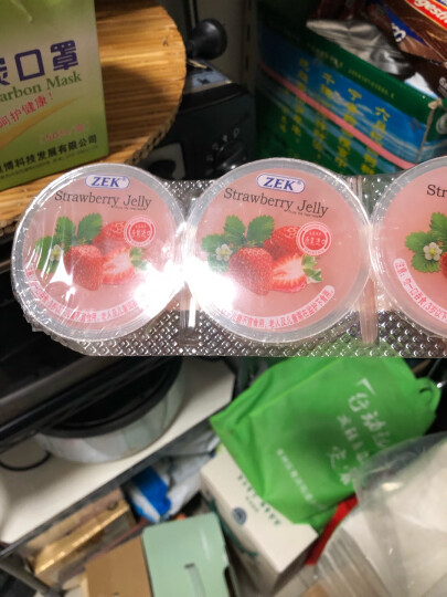 马来西亚进口 ZEK 果冻布丁 草莓果肉 255g 3杯 晒单图