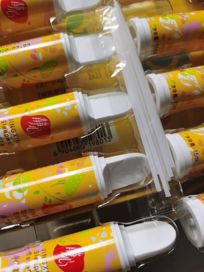 太太静心助眠口服液 40天量 改善睡眠失眠 80支礼盒(新老包装随机发货) 晒单图