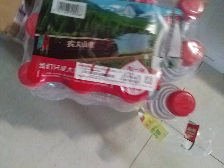 农夫山泉 饮用水 饮用天然水塑膜量贩装550ml*12瓶 晒单图