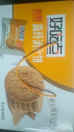 达利园 好吃点高纤粗粮饼800g休闲零食早餐饼干点心礼盒 晒单图