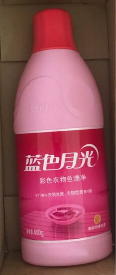 蓝月亮 蓝色月光 彩色衣物色渍净 漂渍液 漂白剂 彩漂 600g/瓶 晒单图