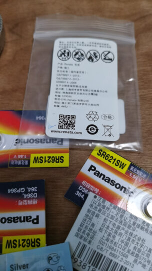 松下（Panasonic）SR621/364/AG1进口纽扣电池1.55V适用于石英手表天梭swatch浪琴SR621SW 五粒 晒单图