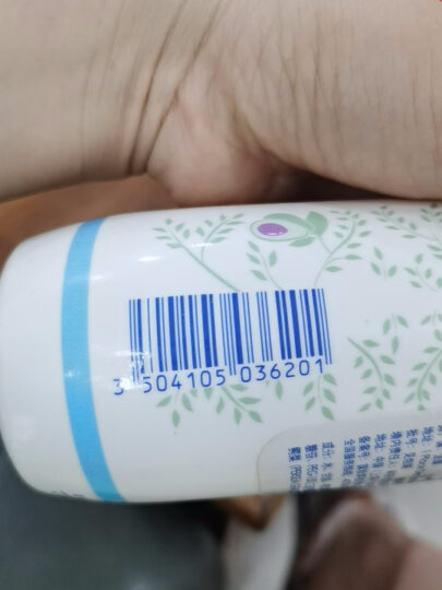 妙思乐（Mustela）儿童洗护套装（洗发水沐浴露二合一500ml+身体乳300ml ）法国进口 晒单图