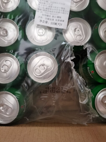 喜力Heineken/喜力  进口 喜力啤酒听装 500ml*24罐 整箱 500mL 24罐 晒单图