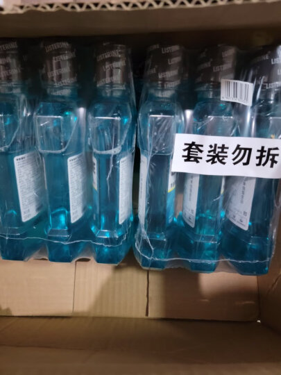 李施德林(Listerine)含盐漱口水柠檬清新口气深层清洁减少细菌500mL*3瓶装 晒单图