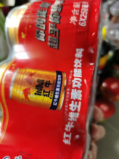 红牛 维生素功能饮料 250ml*6罐 组合装 晒单图