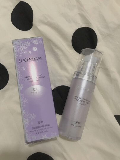 透真（LUCENBASE）控油隔离霜持久轻薄遮瑕均匀提亮肤色隐形毛孔保湿养肤素颜霜 【控油】薄荷绿(适红血丝痘肌) 晒单图